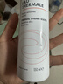 雅漾（Avene）舒泉保湿喷雾150ML 补水爽肤水湿敷水化妆水舒缓敏肌大喷礼物男女 实拍图