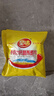 皇味牛奶加钙营养麦片700g20袋独立小包装代餐即食燕麦片冲饮谷物早餐 实拍图