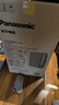 松下（Panasonic）家用空气净化器除甲醛除菌 宠物除异味 除花粉除过敏源消毒机卫健委备案加湿器一体机55C2 实拍图