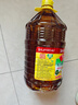 鲁花 【保真菜籽油】食用油 低芥酸特香菜籽油 6.18L   物理压榨 实拍图