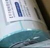 巨讯科技 热敏标签纸一盒 不干胶打印纸 条码纸/电子秤纸 70mm*40*1200张*5卷 单排 横版 实拍图