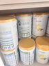 佳贝艾特（Kabrita）悦白婴幼儿配方羊奶粉3段800g*6 (1-3岁) 天然A2蛋白 实拍图