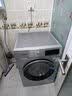 西门子（SIEMENS）iQ300 10KG大容量全自动变频滚筒洗衣机 智能除渍 强效除螨 羊毛洗 15分钟快洗WG52A108AW 实拍图