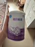 雀巢超启能恩1段380g 特殊医学用途婴儿乳蛋白部分水解配方食品 瘪罐 实拍图
