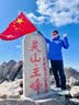 威古氏26新款超轻偏光墨镜女登山钓鱼高清彩色UV400太阳镜高端男士礼物 实拍图