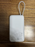 小米（MI）3C认证自带线充电宝 20000 22.5W浅灰可上飞机/火车便携  iPhone可用户外储能电源 实拍图