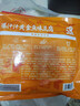 大希地黄金鱼豆腐250g*2 共1斤 家庭火锅食材丸子麻辣烫关东煮 实拍图