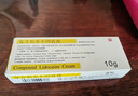 同方 复方利多卡因乳膏25mg:25mg*5g/盒 实拍图