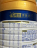 美素佳儿（Friso）皇家幼儿配方奶粉 3段（1-3岁幼儿适用）800g 乳铁蛋白 (新国标) 实拍图