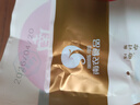 南农 烧鸡 南京特产风味酱卤熟食节日送礼手撕扒鸡整只装拆开即食真空 烧鸡500g  老包装 实拍图