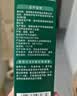 英氏（Engnice）宝宝零食水果婴儿溶豆溶溶豆高钙营养辅食儿童奶豆入口易化 【3阶9月+】蓝莓味+猕猴桃味 实拍图