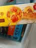 广州酒家早餐食品儿童面点 手抓饼包子馒头烧麦汤圆肠粉 半成品生鲜速食 牛奶馒头600g（24个装） 实拍图