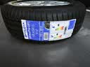 DELMAX德意汽车轮胎195/65R15 91V 适配科沃茨/卡罗拉/东风飞跃 实拍图