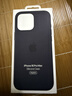 Apple/苹果 iPhone 16 ProMax硅胶手机壳-黑色 磁吸苹果16promax手机壳苹果手机壳全包旗舰店原装 实拍图