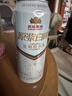 燕京啤酒 11.7°P 原浆白啤比利时小麦听装 500ml*12听春日热卖 实拍图