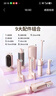 敏煌（MinHuang）【多合一】三合一自动卷发棒负离子直发梳32mm卷发神器大卷28大波浪持久定型 实拍图