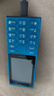 诺基亚（NOKIA）108 4G AI版移动联通电信广电全网通 2.4英寸双卡双待 直板按键学生老人老年人功能机备用手机蓝色 实拍图