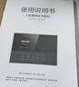 得力考勤机打卡机 刷脸掌静脉一体机人脸识别考勤 免软件免网络 三步简单设置 U盘导报表AH11 实拍图