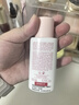 娇韵诗【全新升级】轻透防晒乳润粉色50mlSPF50+PA++隔离护肤品生日礼物 实拍图