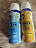 滴露（Dettol）消毒喷雾454ml*2鞋子除臭杀菌喷雾马桶消毒床单杀菌铃兰+柑橘 实拍图