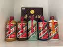 茅台2021年 精品 酱香型白酒 53度 500ml 单瓶装【名酒鉴真】 白酒 实拍图