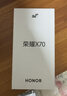 荣耀X70 焕新版 12+256 旭日金 十面抗摔 8300mAh青海湖电池 IP69防水 荣耀绿洲护眼屏 AI手机国家补贴 实拍图