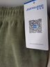 真维斯（Jeanswest）阔腿裤子女2025春秋季新款直筒休闲裤女装宽松百搭雪尼尔垂感长裤 豆绿 纯色 XL 实拍图