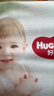 好奇（Huggies）小森林拉拉裤XL32+2片(12-17kg)尿不湿心钻【透氧顶配更0痕】 实拍图