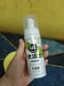 优洁士小白鞋清洁剂洗鞋刷鞋擦鞋神器球鞋运动鞋鞋面鞋边去污去渍清洗剂 【干湿两用经典款】小白鞋清洗剂100ml*1瓶 实拍图