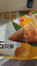 五芳斋粽子中华老字号 袋嘉兴特产加热即食早餐 真空咸粽组合600克 实拍图