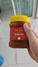 阿拉宁波【顺丰】醉泥螺黄泥螺300g即食罐装腌制海鲜速食熟食下饭菜预制菜 【顺丰发货】麻辣蟹钳【600g】 实拍图