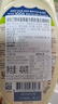 好乐门 Hellmanns 原装进口 原味蛋黄酱 三明治烘培沙拉酱 404g  实拍图