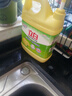立白APG洗洁精1.38kg*3瓶天然薄荷清香食品可用高效去油除味 实拍图