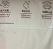 好奇（Huggies）铂金装小桃裤成长裤XXXL26片*4包(17kg以上)【透爽散热】 实拍图