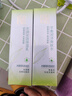 百雀羚（PECHOIN）水嫩精纯洁面水+水清漾乳霜面膜补水保湿舒缓品质国货母亲节礼物 实拍图
