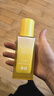 春娟黄芪古植紧致塑颜精华乳100g【 抗皱紧致 舒缓肌肤】母亲节礼物 实拍图