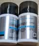 大宝男士系列劲爽温和补水保湿面部啫喱乳液霜润肤秋冬护肤品新年礼物 【店长推荐】焕活保湿凝露50g*2 实拍图