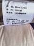 安睡宝（SOMERELLE） 全棉A类抗菌枕头进口七孔纤维枕芯酒店护颈椎枕睡眠枕靠枕可水洗 升级款抗菌进口七孔枕-中枕 单只 一只装 实拍图