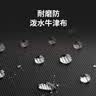 卡帝乐鳄鱼（CARTELO）行李箱牛津布拉杆箱大容量轻音万向轮拉链密码旅行箱防刮布箱皮箱 黑色轻奢防刮拉链款 20英寸 【国内可登机，品牌专卖】 实拍图