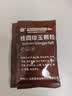 [叹康]桂圆琼玉颗粒 15g*6袋 3盒装 亚东制药补益心脾养血安神补养肝肾养阴黑发 实拍图