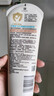 艾惟诺（Aveeno）艾维诺婴儿润肤乳四季儿童宝宝面霜滋润保湿防干痒身体乳227g 实拍图