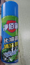 净佰俐鞋子除臭喷雾300ml*2瓶银离子消毒杀菌球鞋运动鞋皮鞋除臭剂 实拍图
