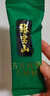 张宝山 古方有机八珍粉288g*2盒 脾胃营养代餐粉山药红枣薏米茯苓芡实粉 实拍图