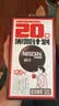 雀巢（Nestle）醇品速溶美式黑咖啡0糖0脂*运动健身燃减防困20包*1.8g 实拍图