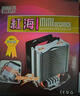 超频3（PCCOOLER）红海MINI CPU散热器（多平台/2热管/红海迷你/8cm风扇/附带硅脂） 实拍图