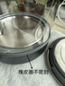 摩飞电器（Morphyrichards）养生壶煮茶器煮茶壶智能升降电水壶烧水壶电热水壶迷你玻璃花茶壶黑茶 1.7升 MR6088灰 实拍图