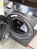 海尔（Haier）【云溪4.0/5.0】13公斤大容量滚筒洗衣机双擎热泵洗烘一体直驱精华洗替代洗烘套装 以旧换新补贴 云溪4.0+直驱精华洗+紫外除菌+热泵烘干 滚筒洗烘 实拍图