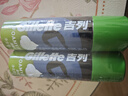 吉列剃须泡沫 清新柠檬型210gx2 剃须膏剃须啫喱剃刮胡须刀手动 非刀头男士京东自营旗舰非吉利 实拍图