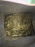 狮峰牌2026年新茶绿茶西湖龙井茶叶明前特级150g善字礼盒装父亲节礼物 实拍图