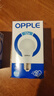 欧普照明（OPPLE）LED球泡E27螺口灯泡【9w-超白光6500K】1只装 大功率光源超亮高显色球泡 实拍图